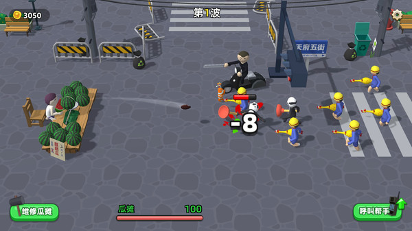 Скриншот из Watermelon Wars