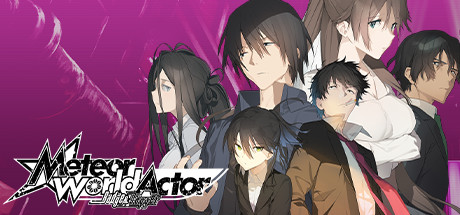 Meteor World Actor: Badge & Dagger Cover Image