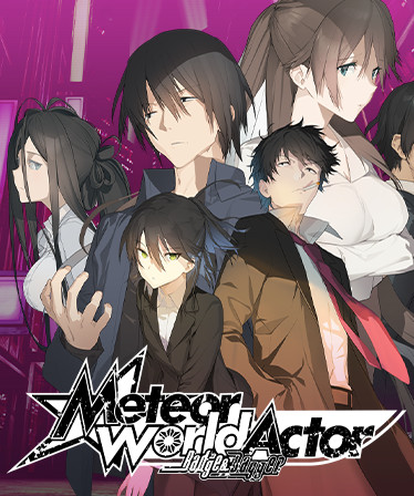 Meteor World Actor: Badge & Dagger