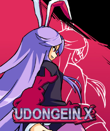 UDONGEIN X