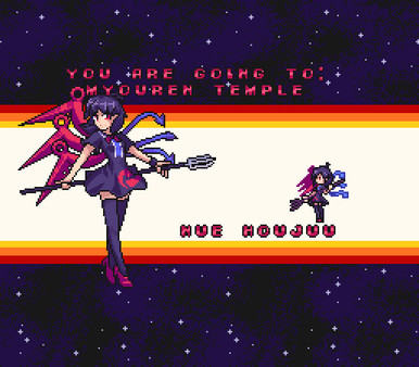 Скриншот из UDONGEIN X