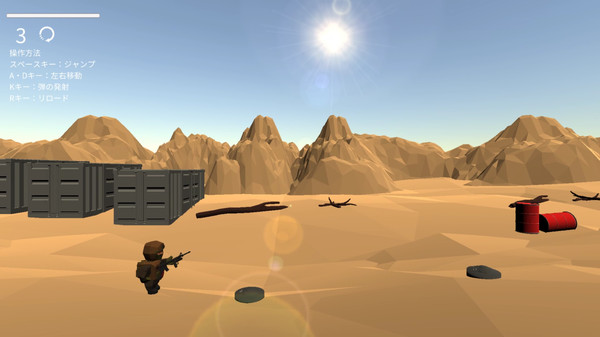 Re：サバイバー game for windows Pc 1