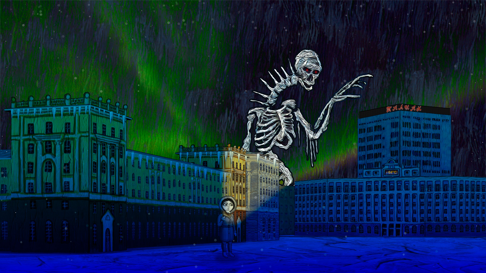 Norgame. Город полярной ночи screenshot 1