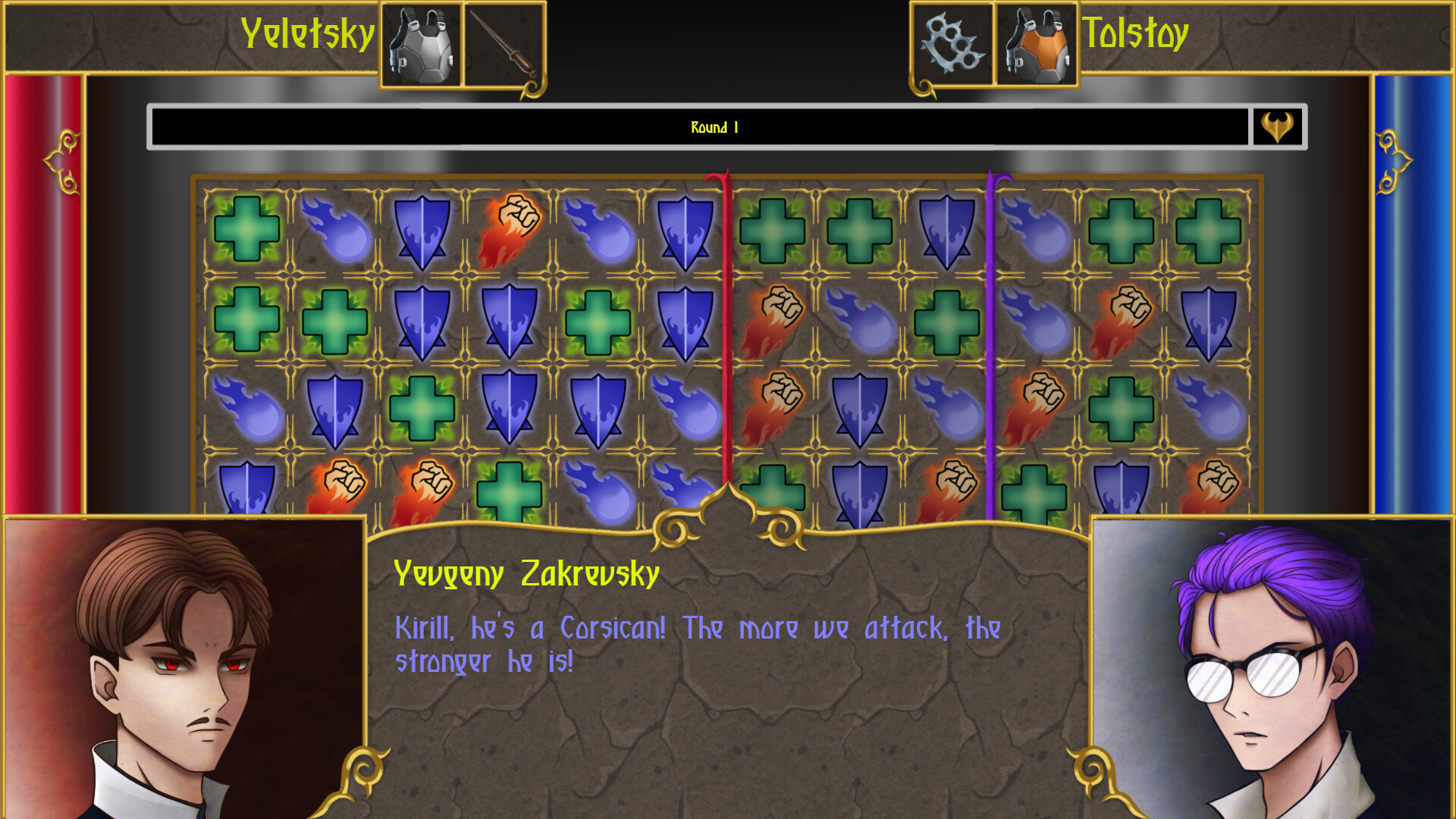 Progeria: Vae Victis #5