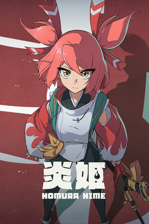 Vertical Capsule - Portrait orientation capsule