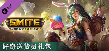 Steam 社群 :: SMITE