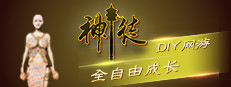 神徒 게임 이미지