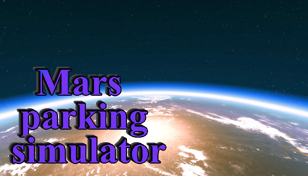 Mars park. Mars simulator. парк марс.