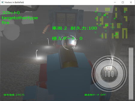 Hackers in Battlefield game for windows Pc 1