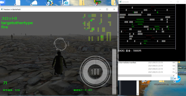 Hackers in Battlefieldfor windows and Linux 1