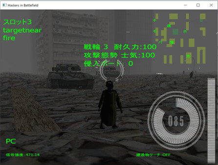 Hackers in Battlefield game for Linux 1