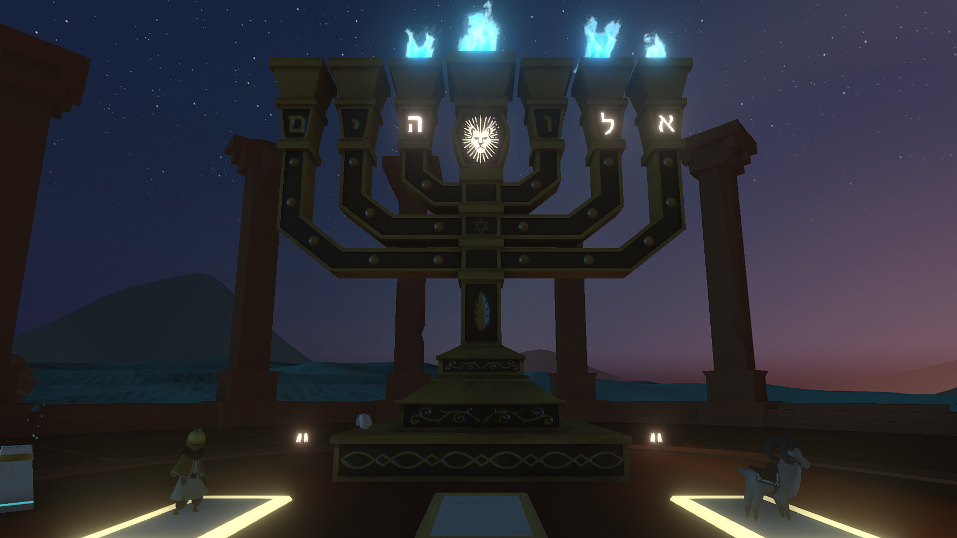 Diaspora screenshot 1