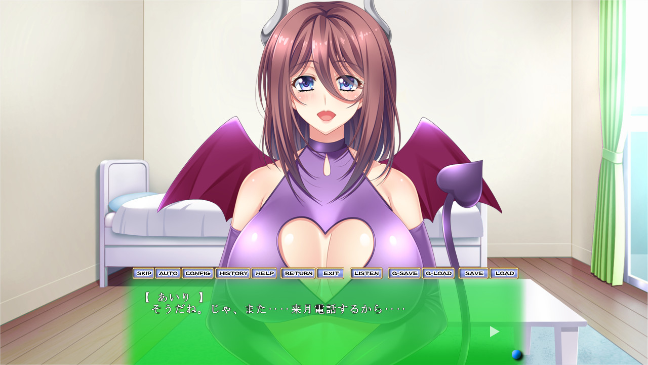 Injoku Byoutou - Deluxe Pack #3