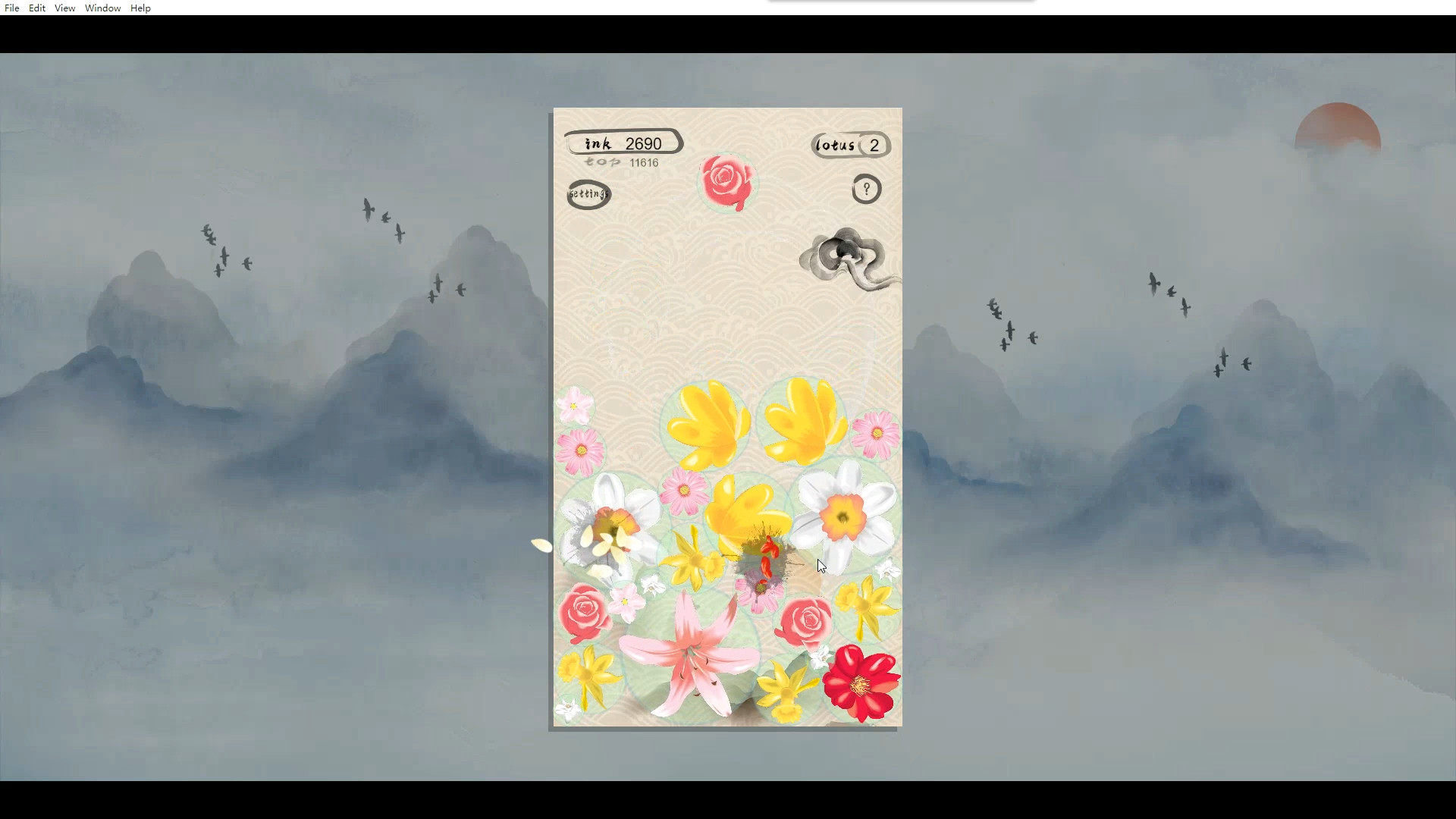 一花一世界 | The Lotus screenshot 3