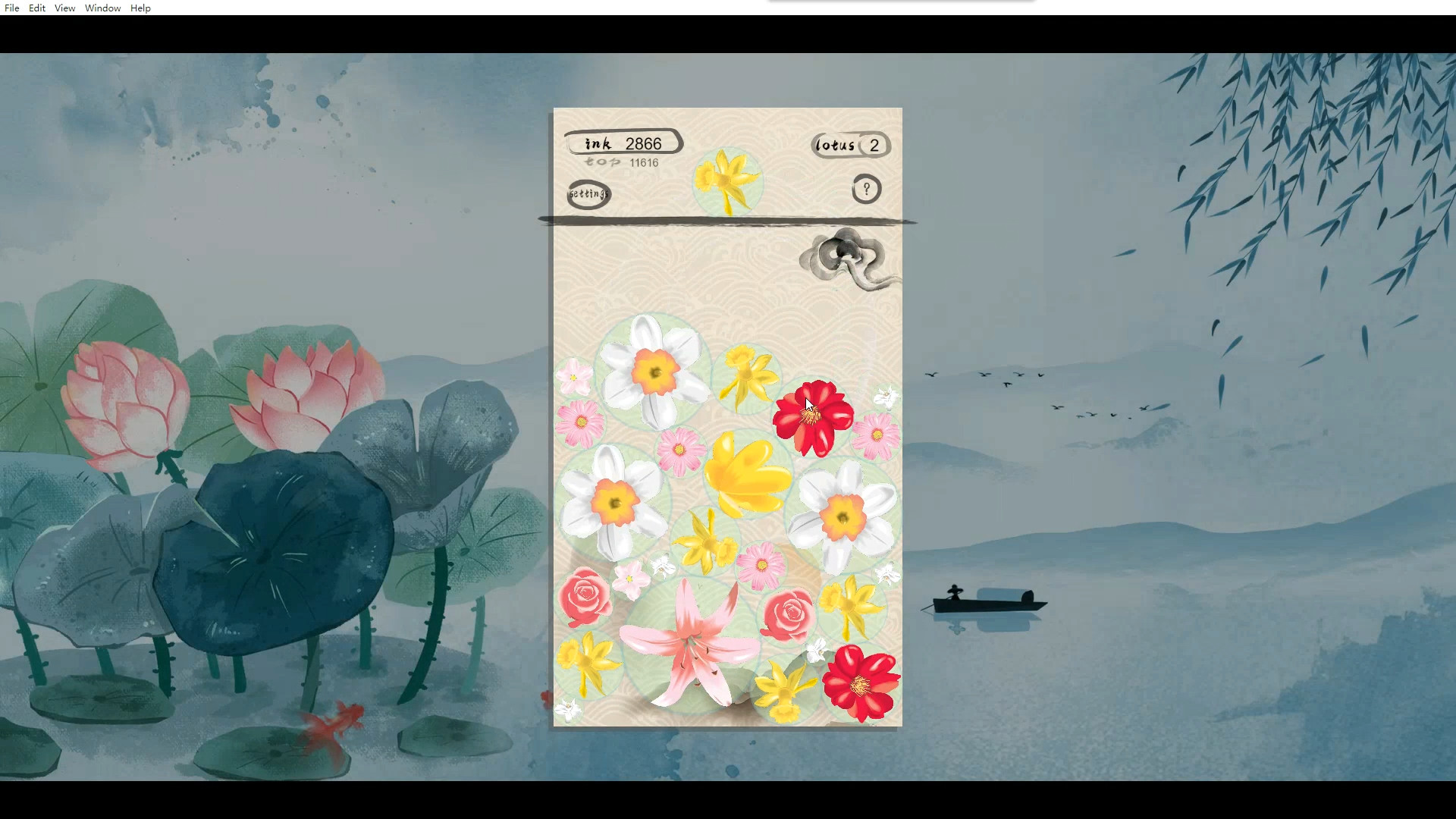 一花一世界 | The Lotus screenshot 4