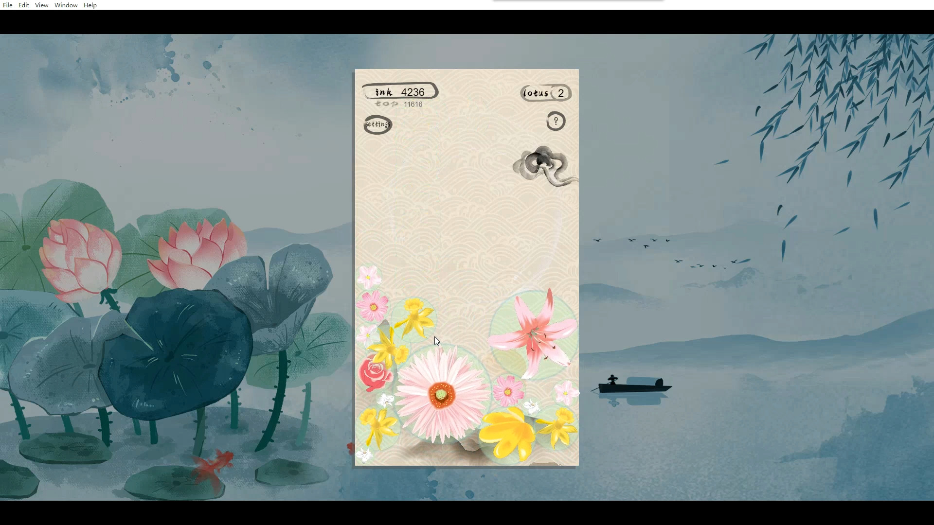 一花一世界 | The Lotus screenshot 5