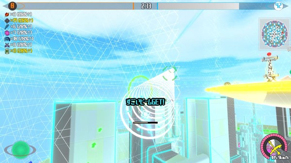 光影の塔for windows and Linux 1