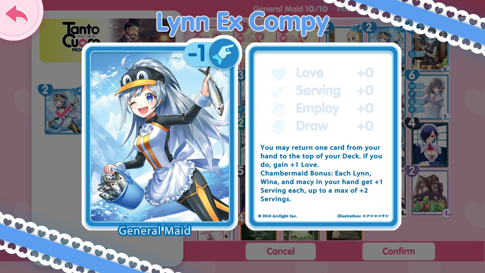 Tanto Cuore - Promo Cards Pack #8