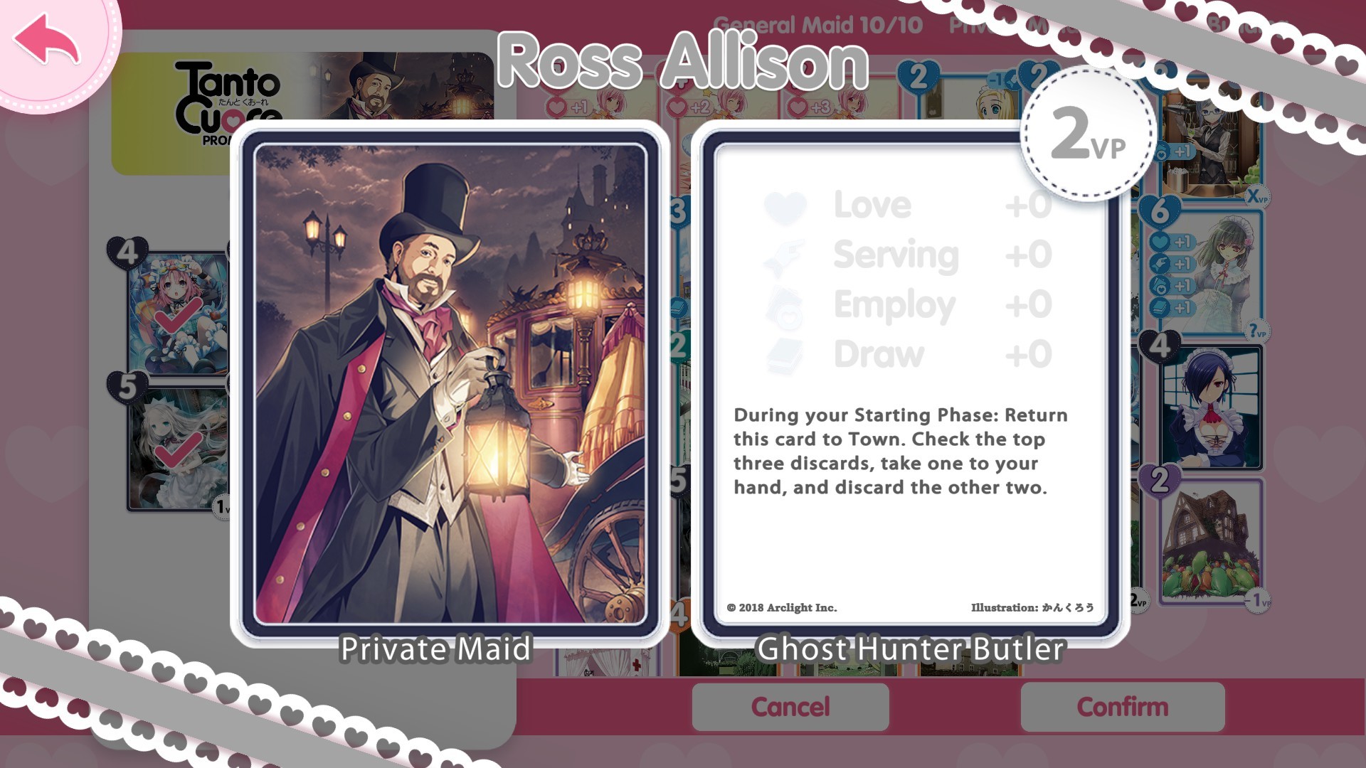 Tanto Cuore - Promo Cards Pack #9