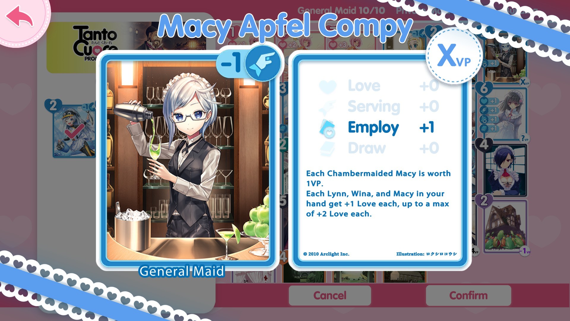 Tanto Cuore - Promo Cards Pack #7