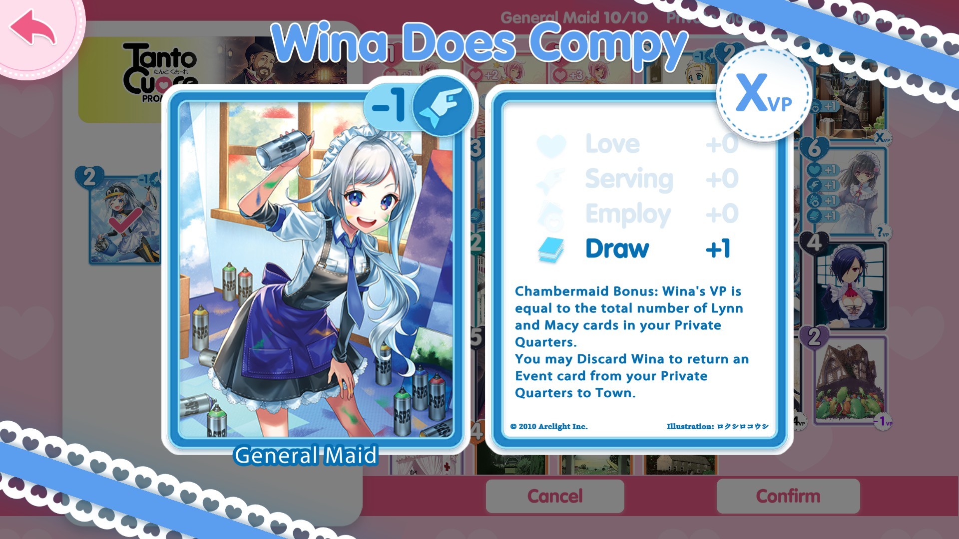 Tanto Cuore - Promo Cards Pack #6