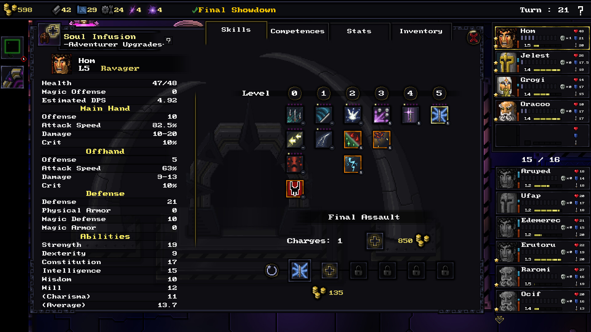 Escape The Mad Empire #14