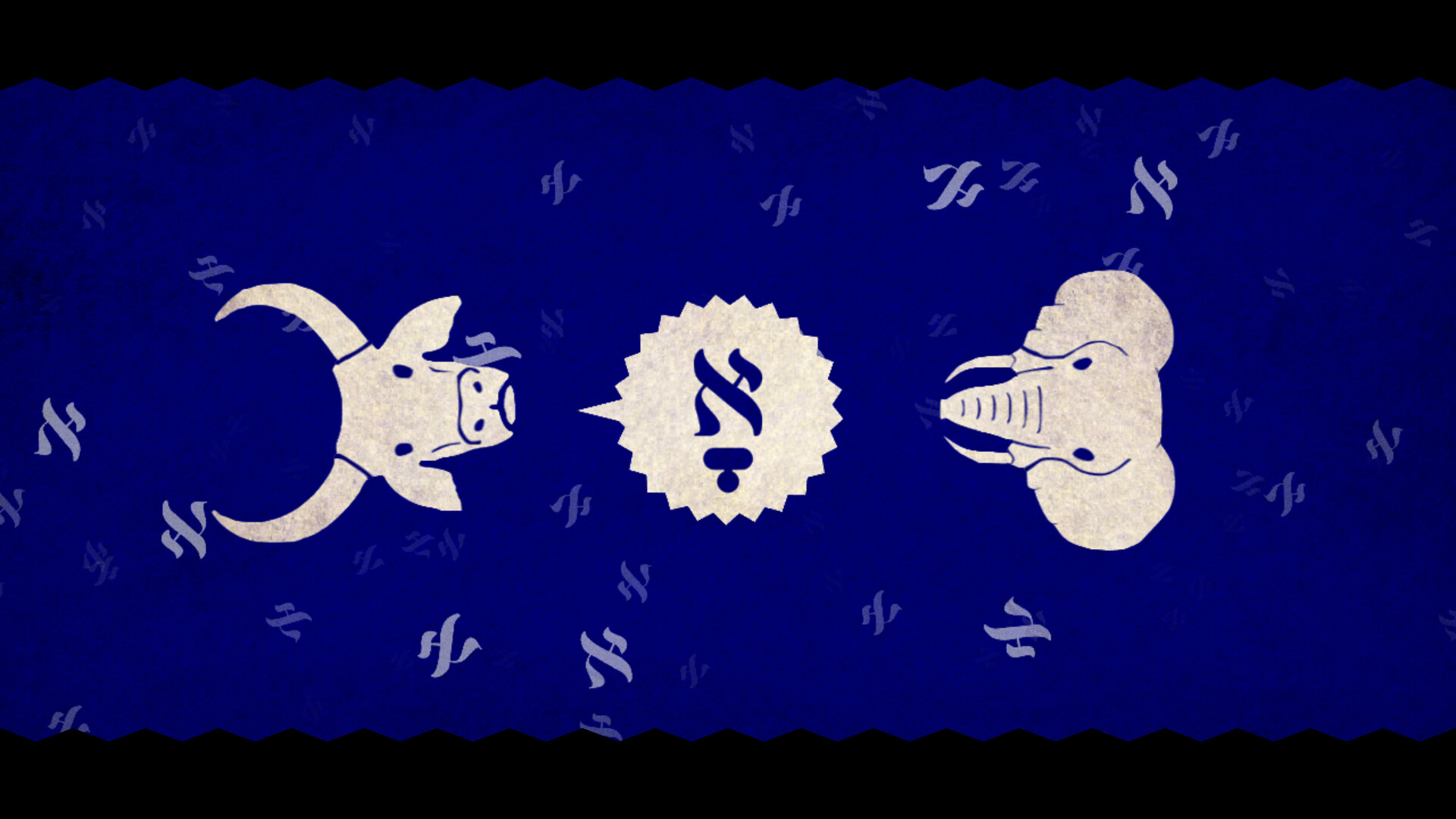 Alephant screenshot 7