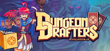 Dungeon Drafters technical specifications for computer
