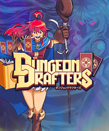 Dungeon Drafters