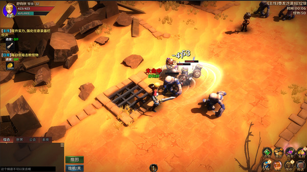 Скриншот из From Warrior to Hero (Idle 3D RPG)