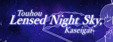 Touhou Lensed Night Sky, Kaseigai 게임 이미지