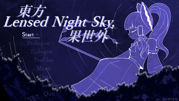 Скриншот из Touhou Lensed Night Sky, Kaseigai