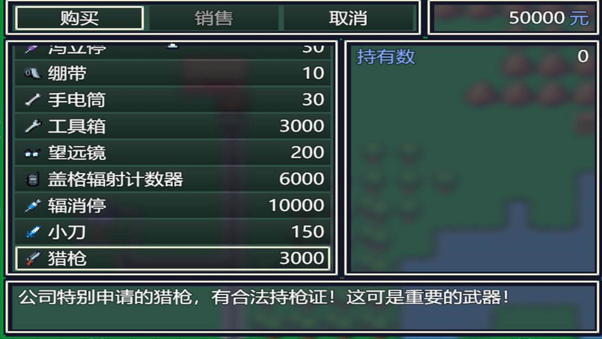 作死吧！UP主！ #5