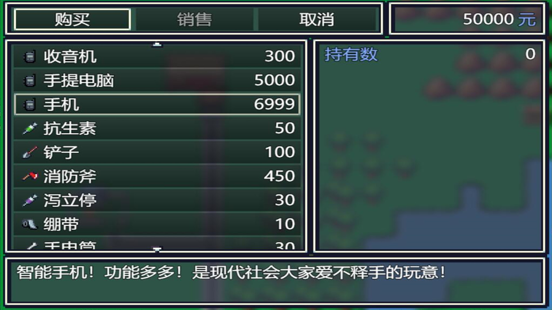 作死吧！UP主！ #9