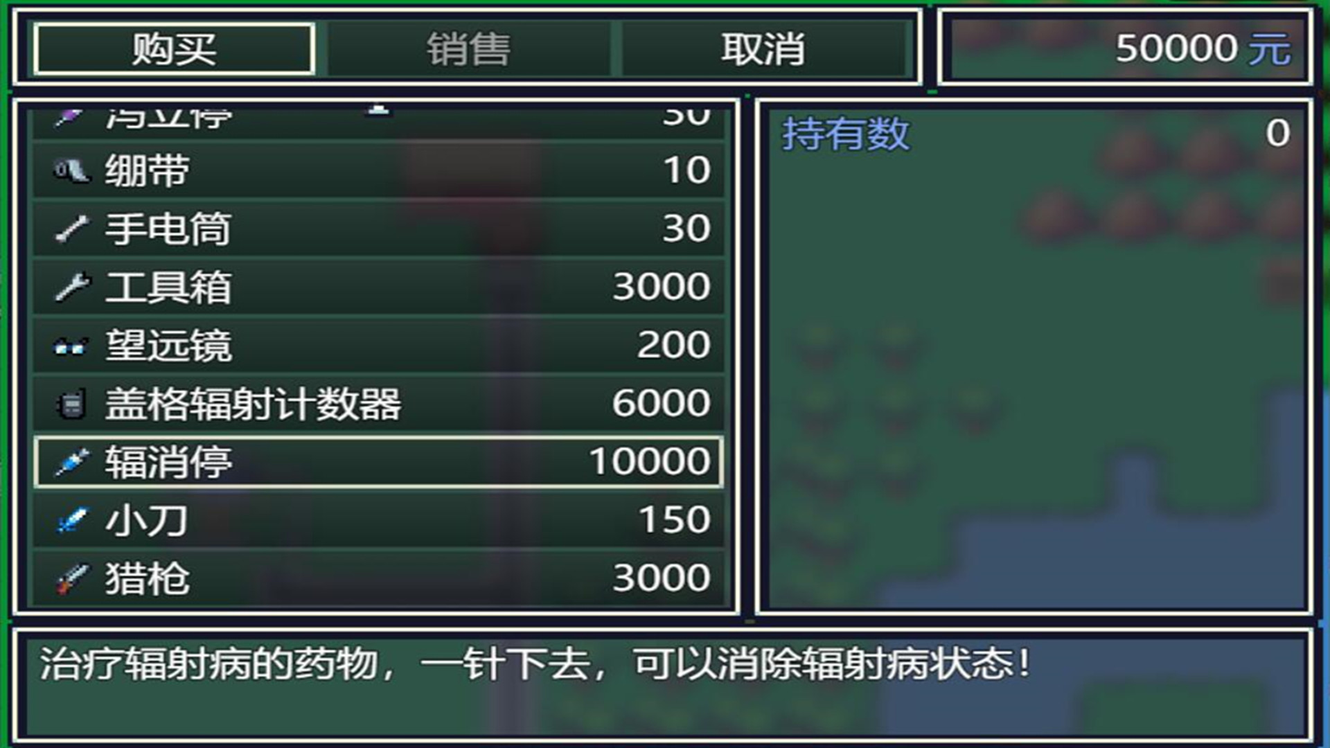 作死吧！UP主！ #12