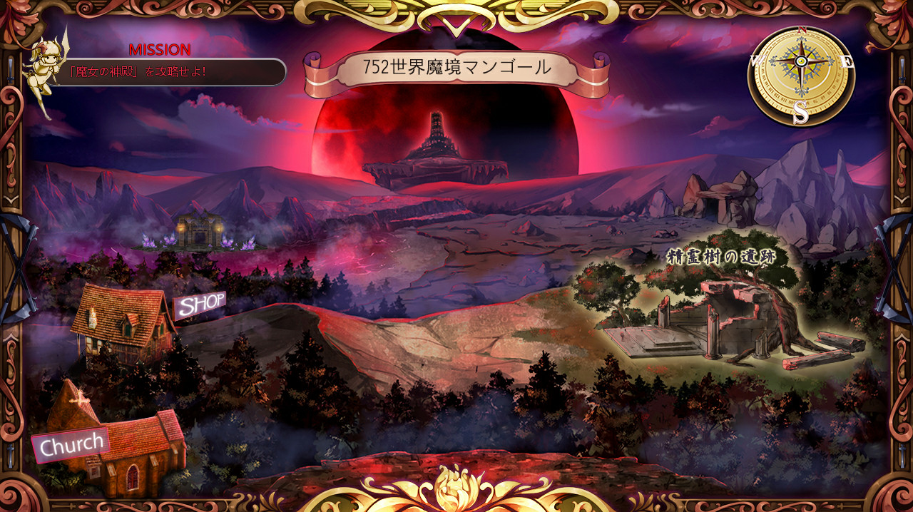 The Asmodian Princesses and the Witch in the Forest #10