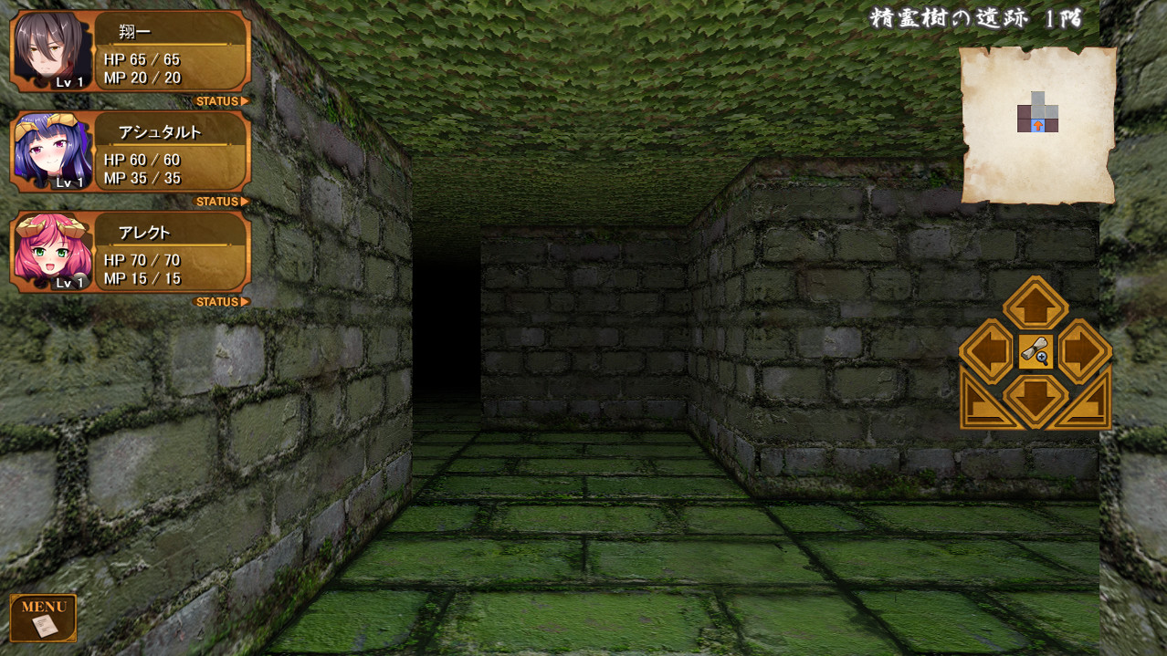 The Asmodian Princesses and the Witch in the Forest #0