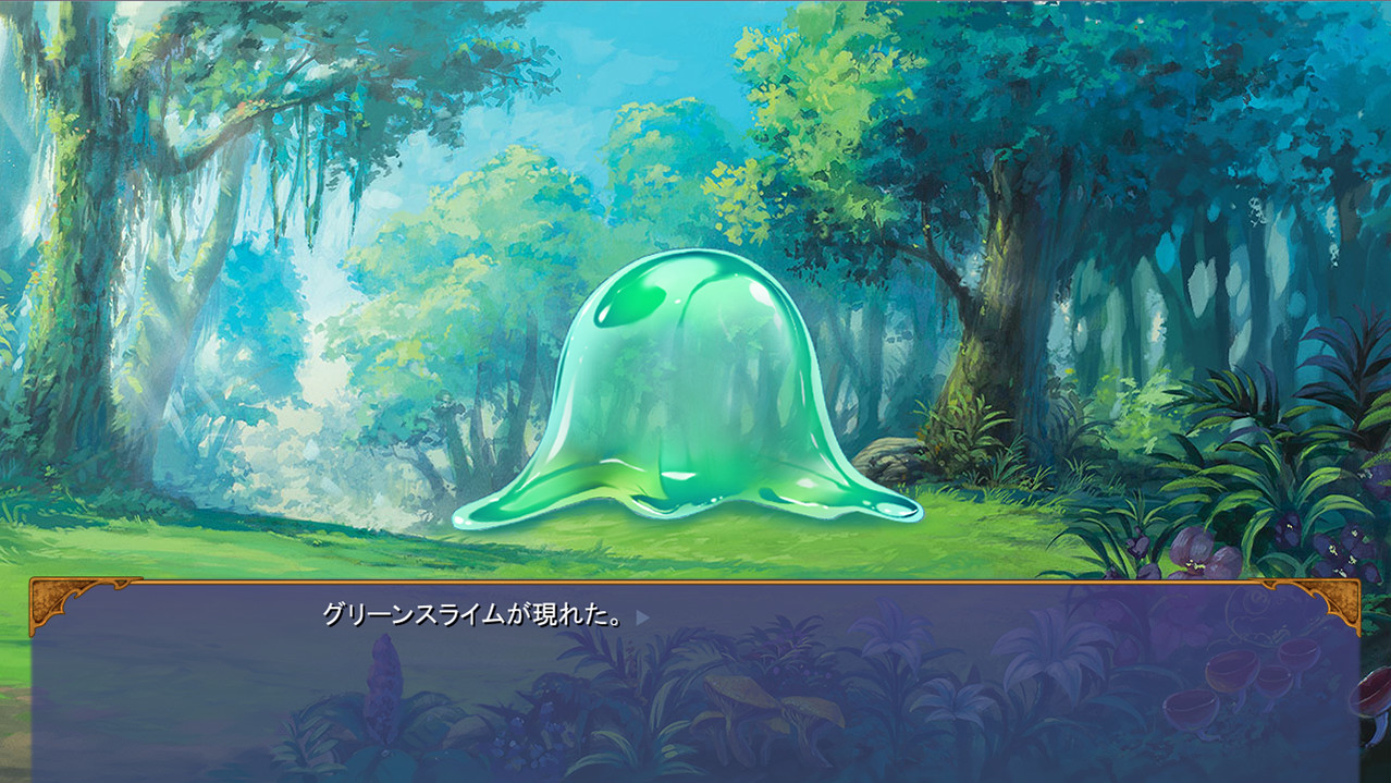 The Asmodian Princesses and the Witch in the Forest #5