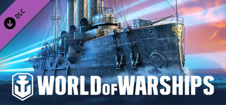 Купить ключ дешево World of Warships. Publisher's Choice. Aurora