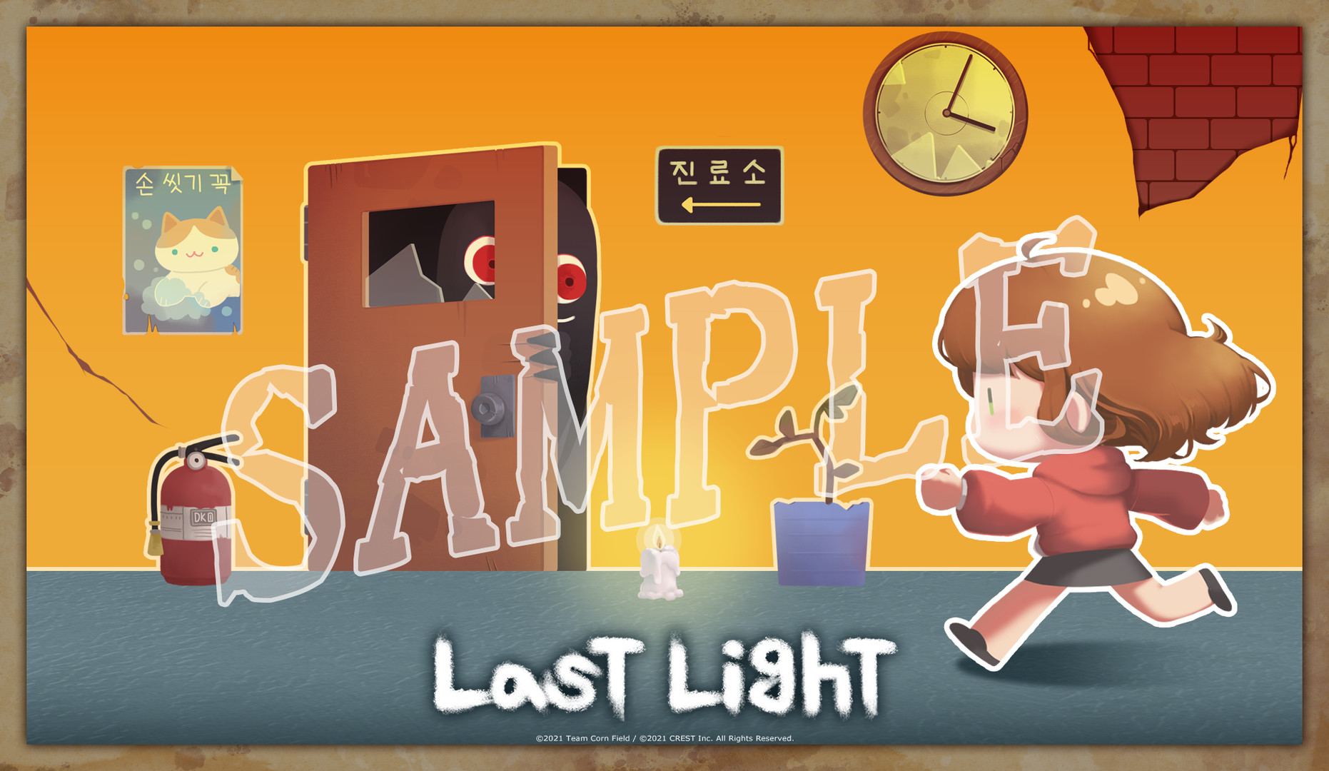 Last Light - Wallpaper Pack #3