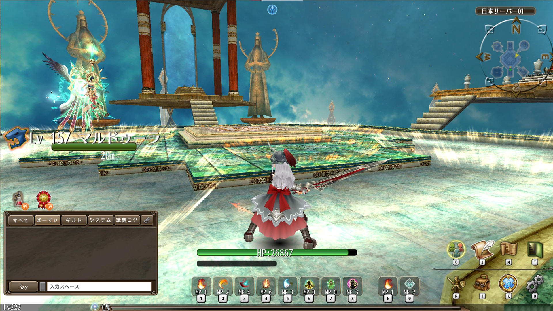 Play RPG Toram Online on PC –