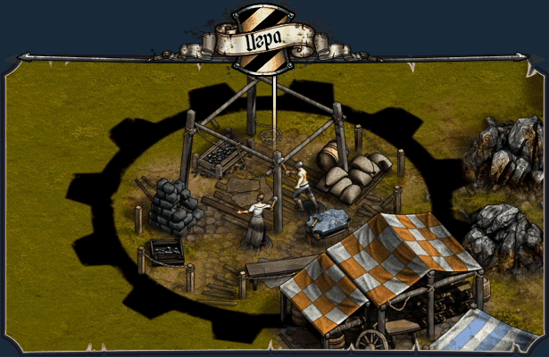 build_ru.gif?t=1638538960