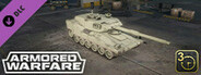 Armored Warfare - VFM Mk.5