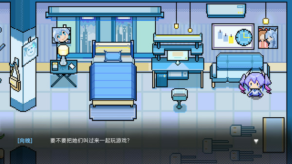 枝江畔之梦-游戏截图