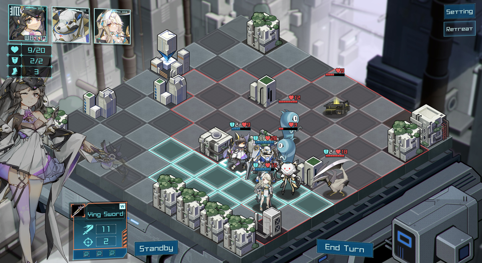 Celestial Project screenshot 1
