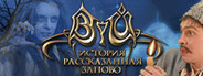 Viy: Retold Story