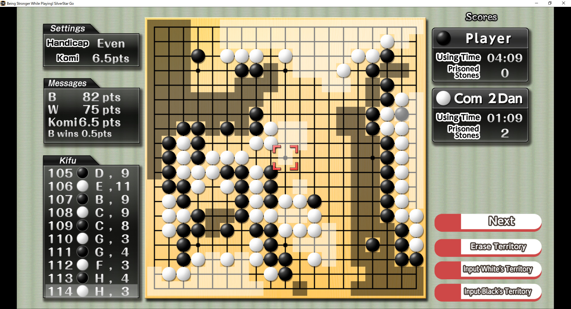 Being Stronger While Playing! SilverStar Go #2