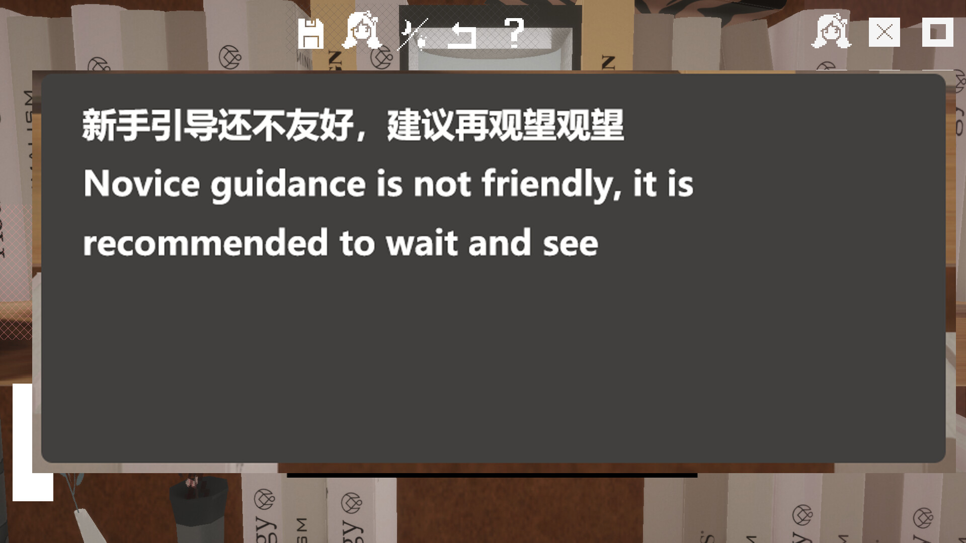 NoiseBox.噪音盒子 screenshot 1
