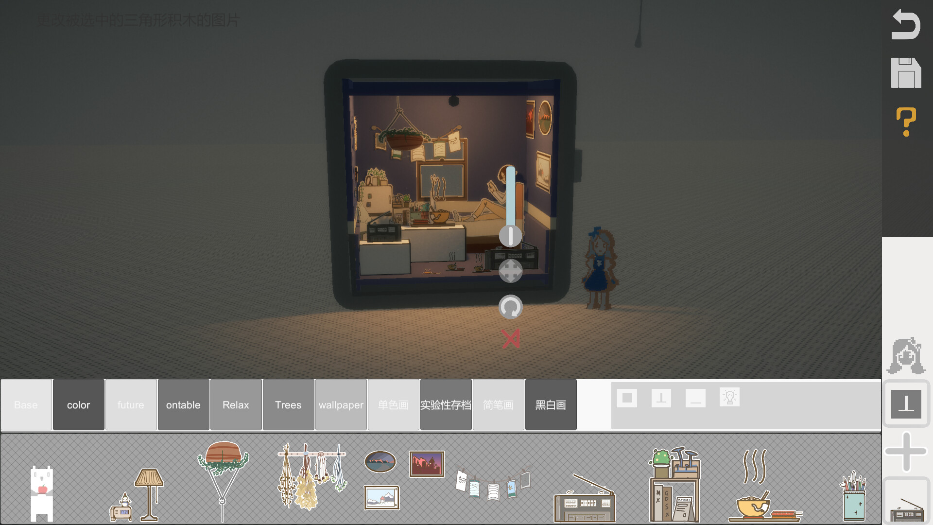 NoiseBox.噪音盒子 #4