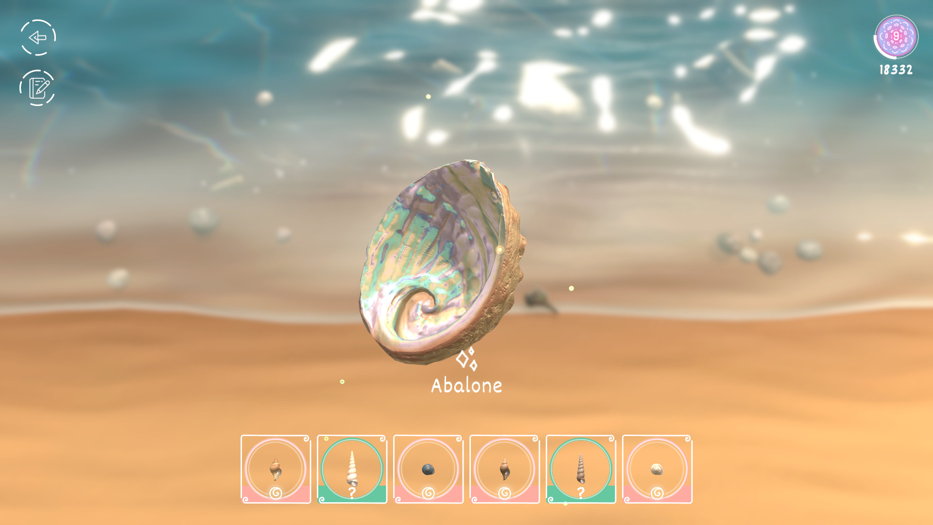 Seashell · 스팀